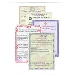 Сертификат технического регламента 