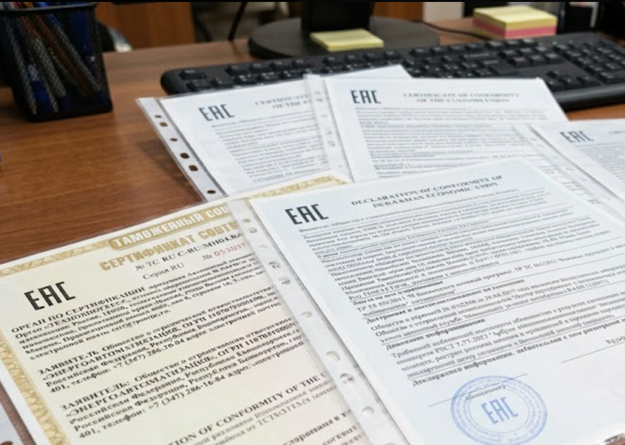 Усиление контроля и цифровизация сертификации: что меняется на рынке аккредитации